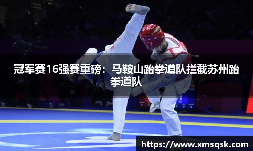 必一官方网站