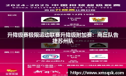 必一官方网站