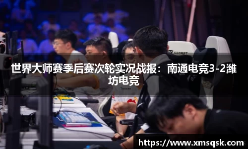 必一