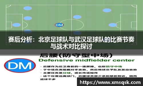 必一B-sports