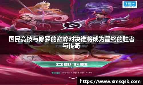 必一体育平台