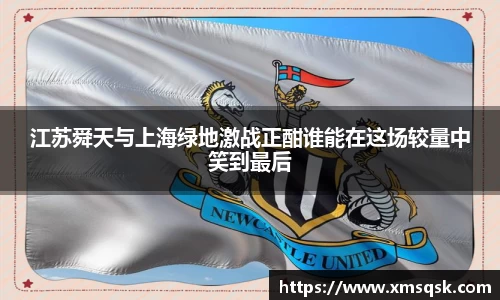 必一