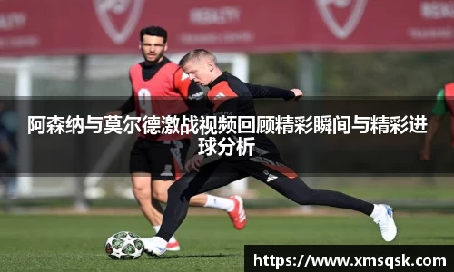 必一