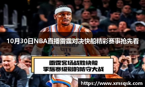 必一官方网站