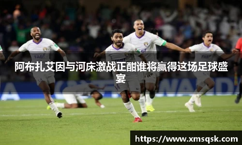 必一体育平台