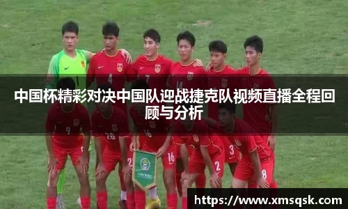 必一B-sports
