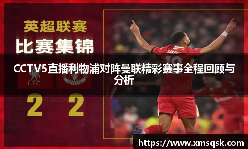 必一B-sports
