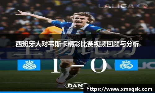 必一